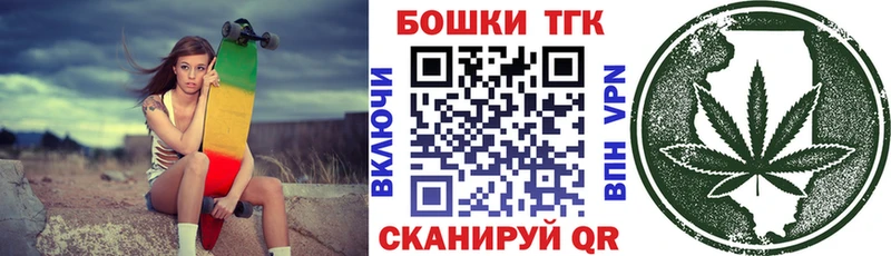 Сколько стоит Заозёрный Cocaine  ГАШИШ  АМФ  Конопля  KRAKEN ссылка  A PVP 