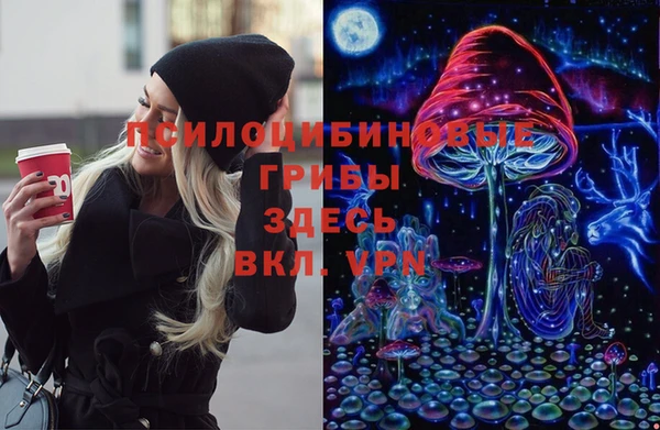 кокс Вязники