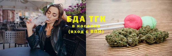 винт Волоколамск