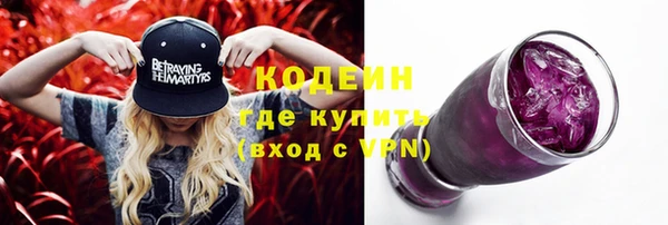 мдпв Бронницы