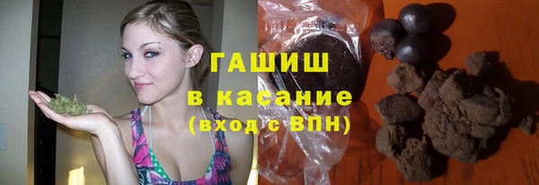 винт Волоколамск