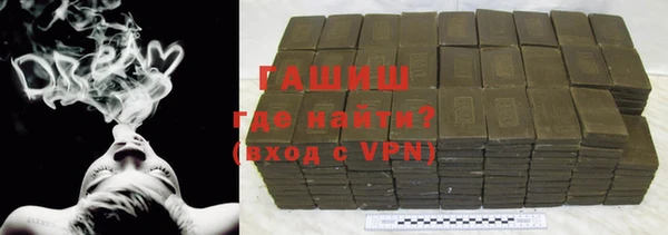 марки lsd Володарск