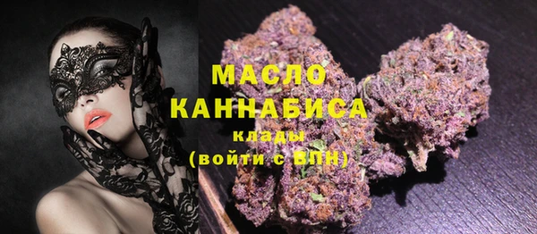 марки lsd Володарск