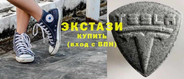 прущая мука Вяземский