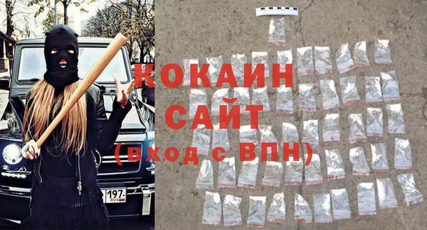 марки lsd Володарск