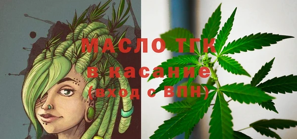 кокс Вязники