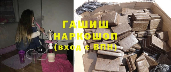 круглые Верея
