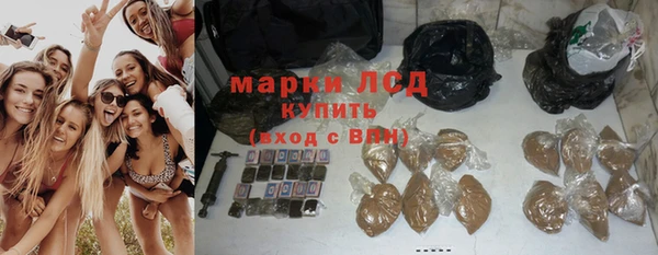 винт Волоколамск