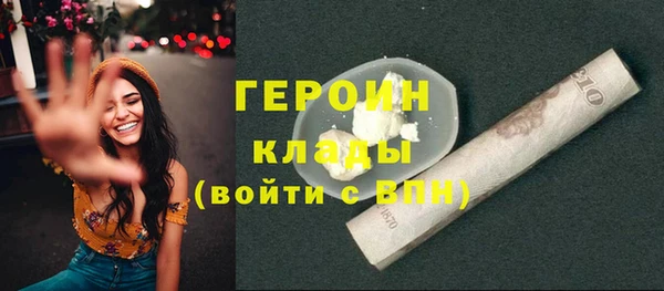 кокс Вязники