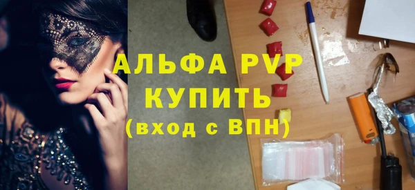 jwh Горно-Алтайск