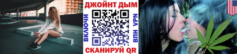 ОМГ ОМГ tor  Заозёрный  Каннабис MAZAR 